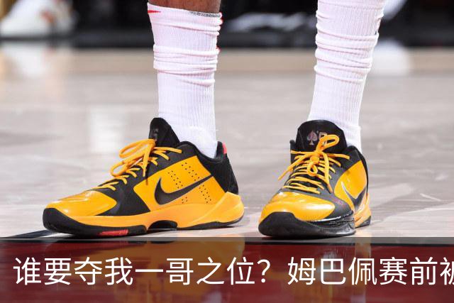 谁要夺我一哥之位？姆巴佩赛前被质疑地位动摇，首战就精彩双响